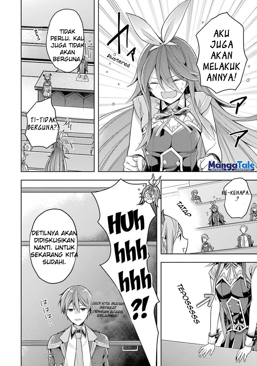 Shijou Saikyou no Daimaou, Murabito A ni Tensei suru Chapter 23 Bahasa Indonesia